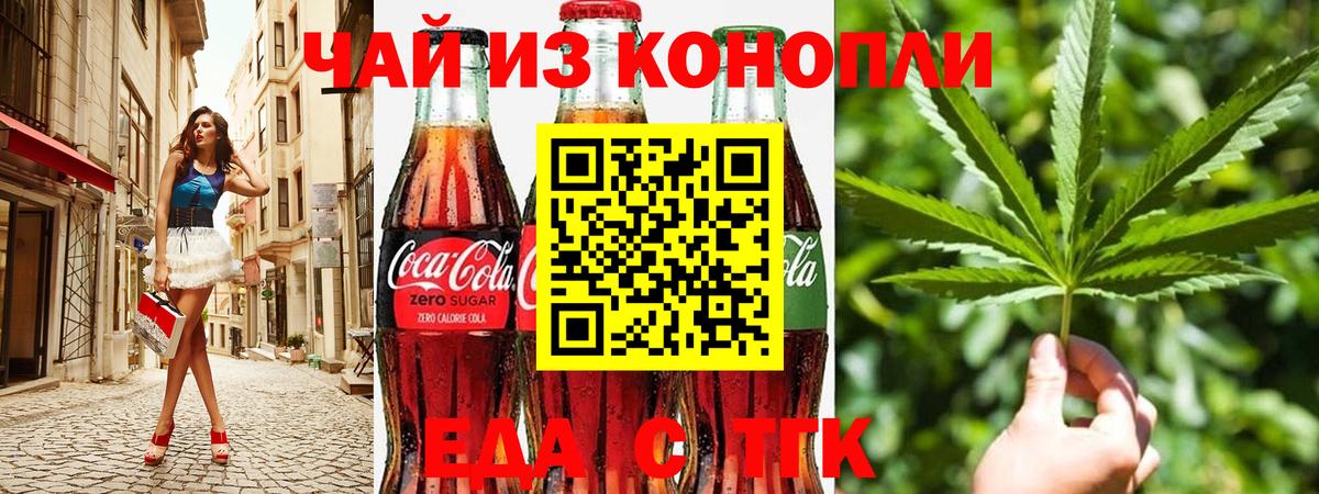 ЭКСТАЗИ Киров