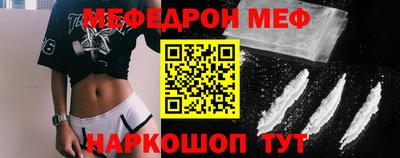 дистиллят марихуана Волгодонск