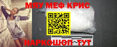 дистиллят марихуана Волгодонск