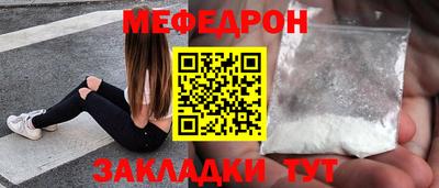 дистиллят марихуана Волгодонск
