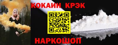 таблы Волжский