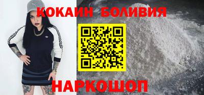 таблы Волжский