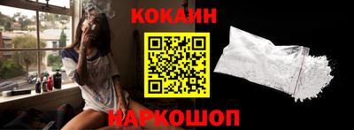 таблы Волжский