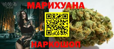 дурь Каменск-Шахтинский