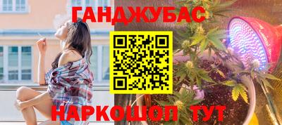 мяу мяу мука Волжск