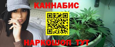таблы Волжский