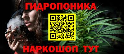 дистиллят марихуана Волгодонск