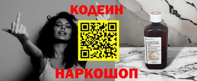 таблы Волжский