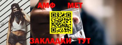 дистиллят марихуана Волгодонск