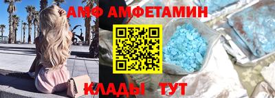 дистиллят марихуана Волгодонск