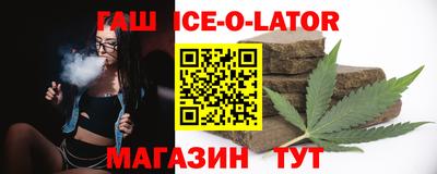 шишки Камень-на-Оби