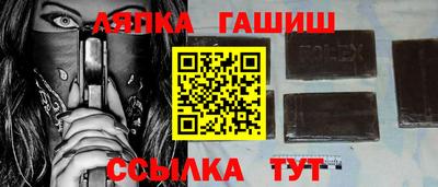 мяу мяу мука Волжск