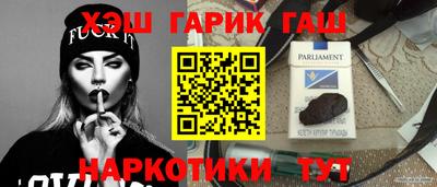 мяу мяу мука Волжск
