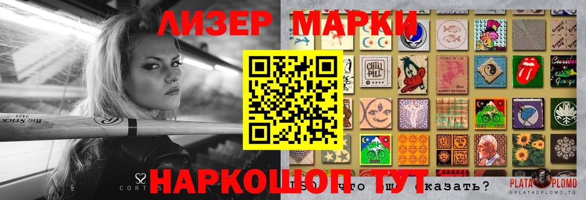 ЛСД экстази ecstasy  Лсд 25 экстази ecstasy  Киров  Вход с VPN 