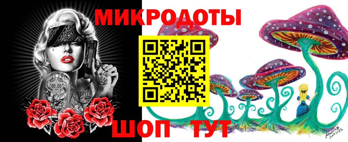Киров  Галлюциногенные грибы прущие грибы  Вход с VPN  Псилоцибиновые грибы Psilocybine cubensis 